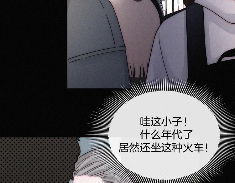 第15话  笼中鸟3