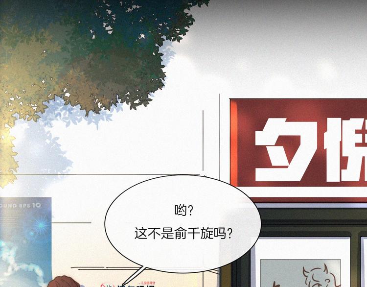 第3话 灰色回忆34