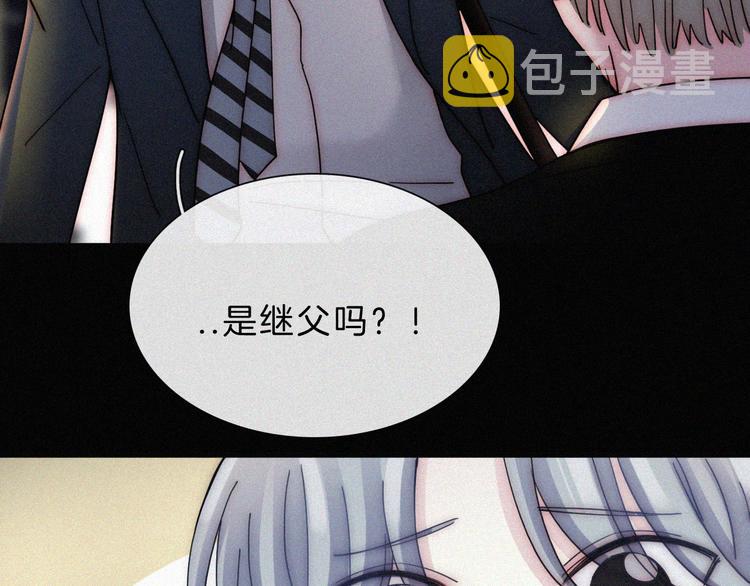 第31话 盘根错节37