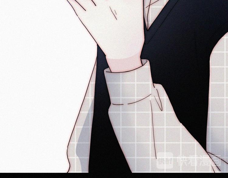 特别篇 少女的新年32