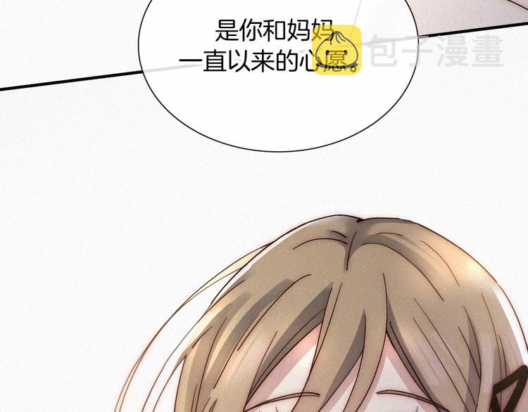 第13话 升空的幸福79