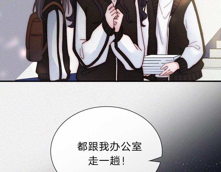第22话 落幕的闹剧51