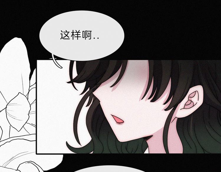 第33话 表演37
