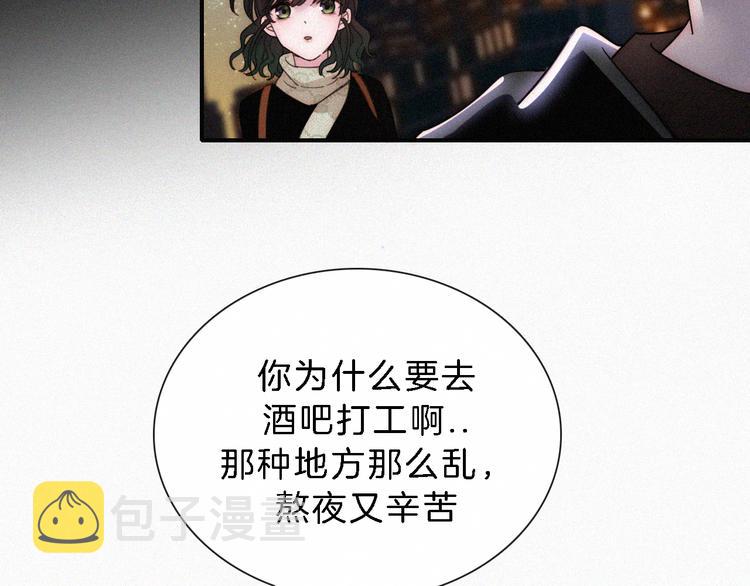 第24话 我们的歌95