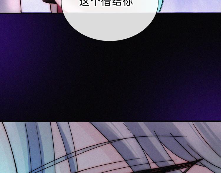 第23话 温暖的雪74