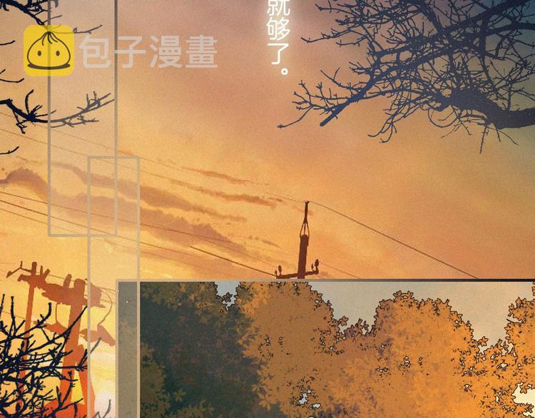 第1话 哥哥79