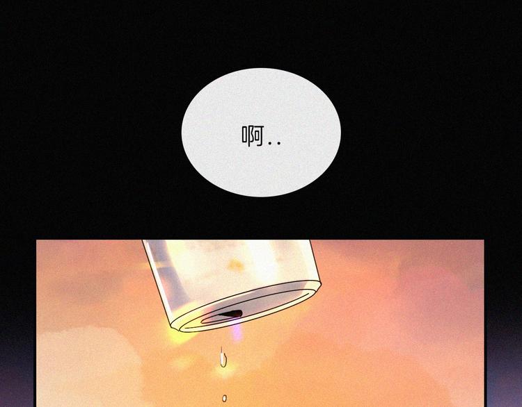 第48话 趁虚而入的占有68