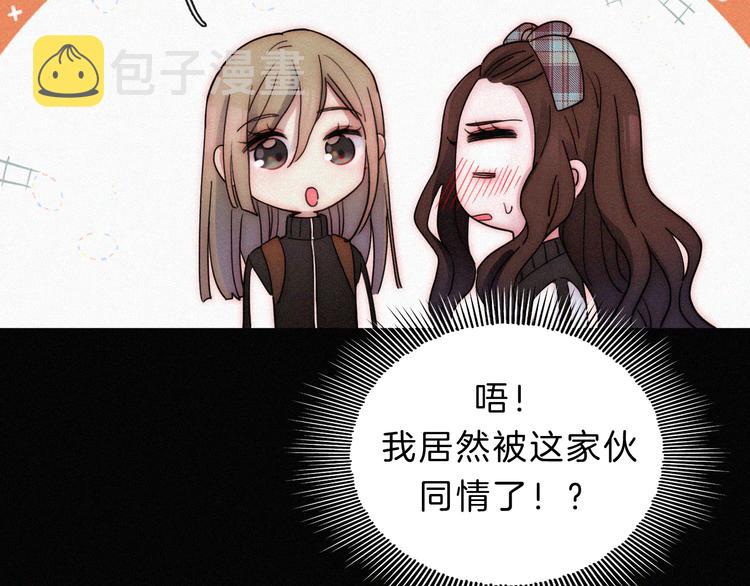 第22话 落幕的闹剧26