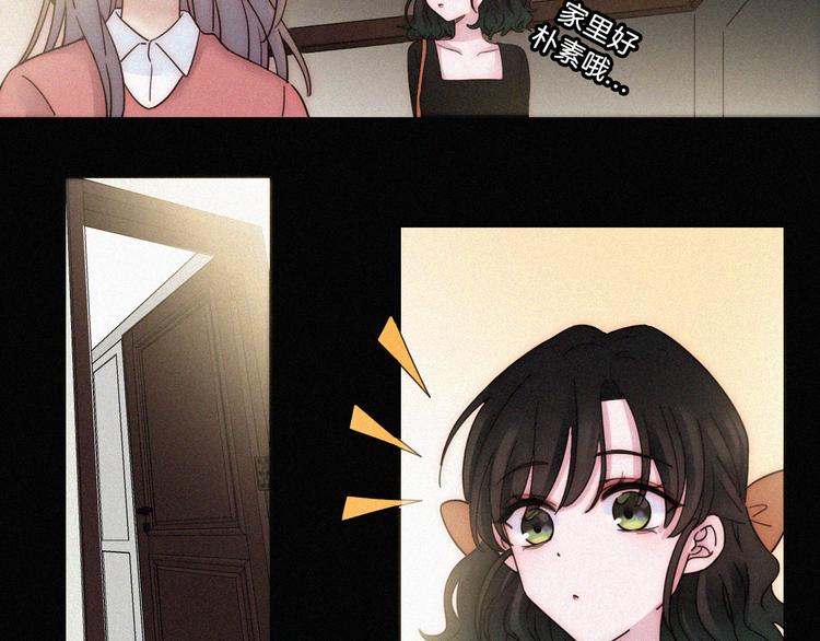 第16话  不寻常的留宿28