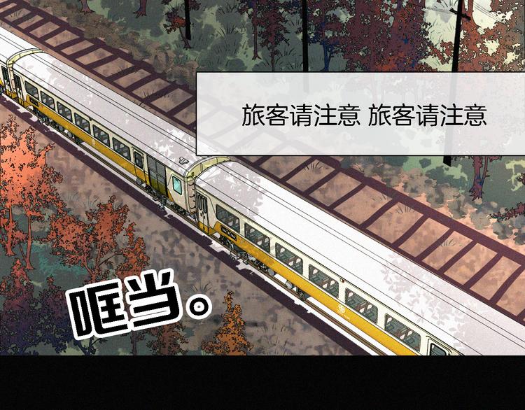 第15话  笼中鸟1
