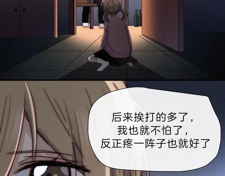 第42话 最喜欢的32