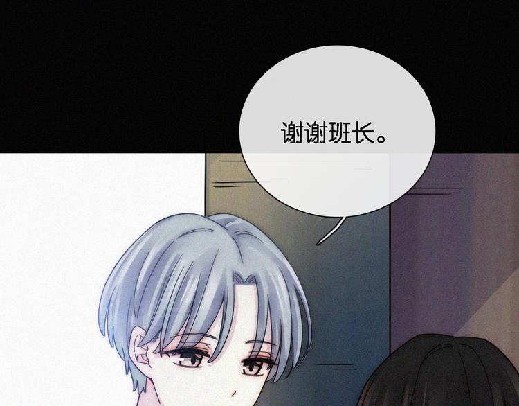 第11话 睡梦中的约定26