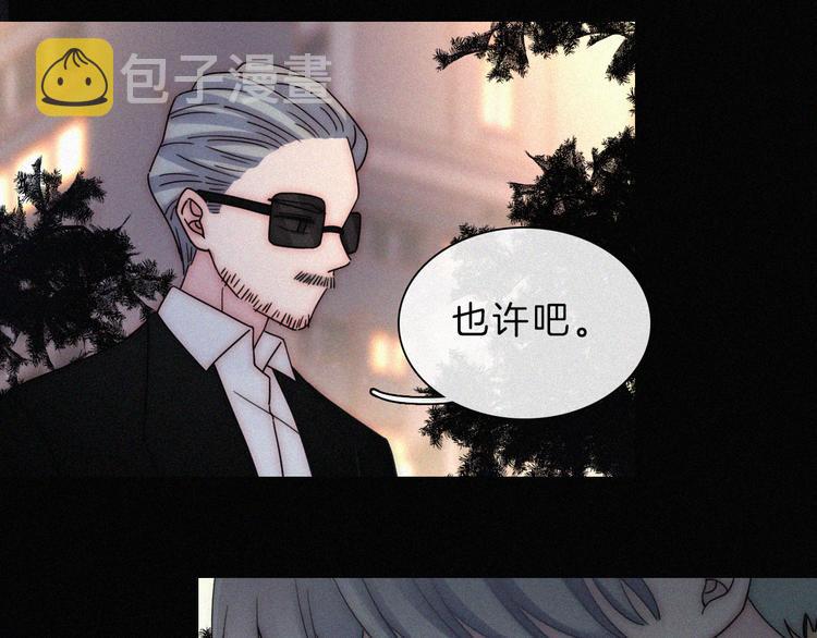 第31话 盘根错节45