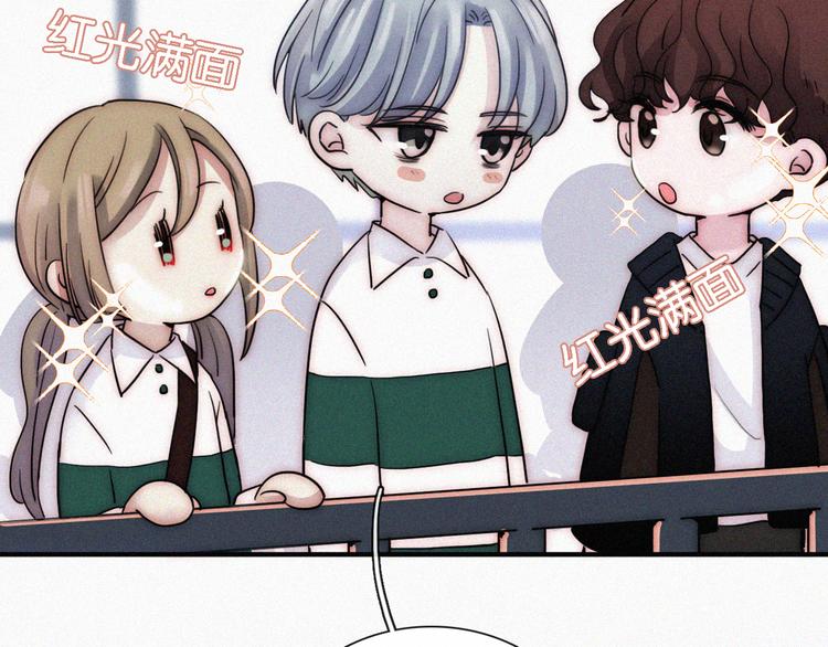 第11话 睡梦中的约定109
