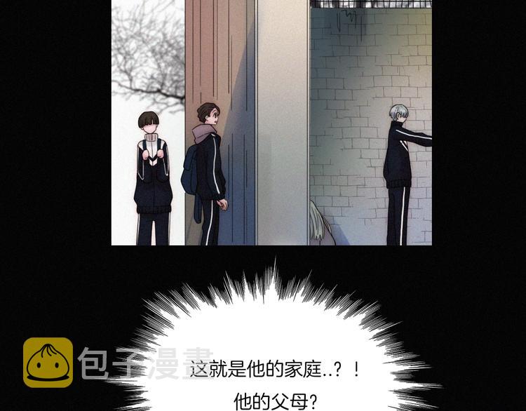 第3话 灰色回忆53