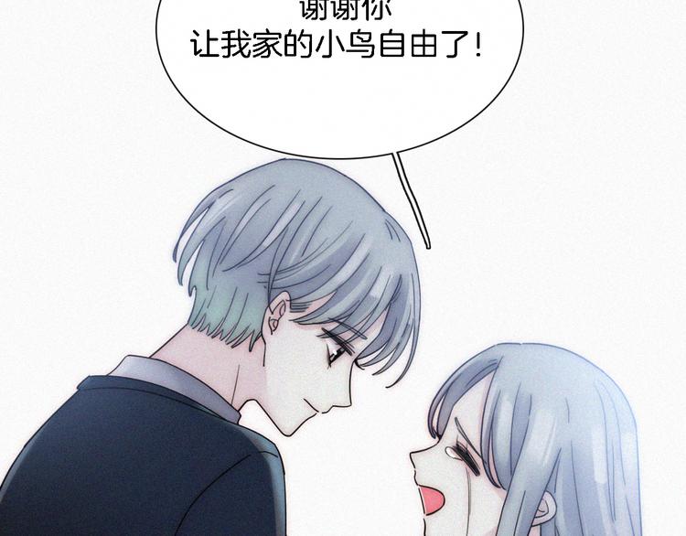 第15话  笼中鸟64