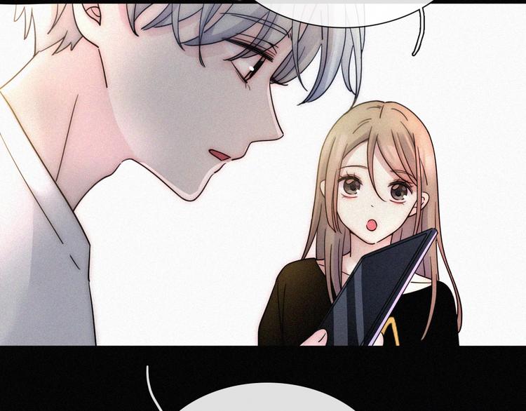 第5话 涌动的暗流84