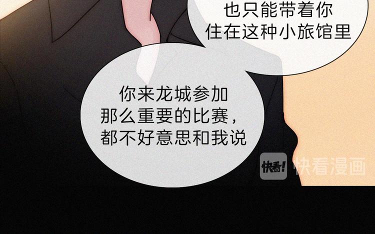 第42话 最喜欢的12