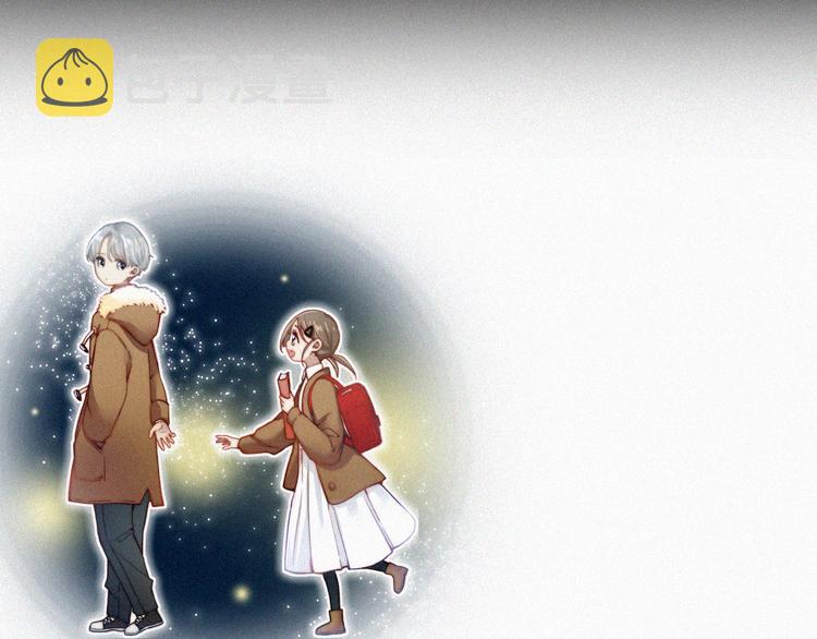 第47话 不见。80