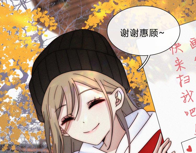 第35话 到达！36