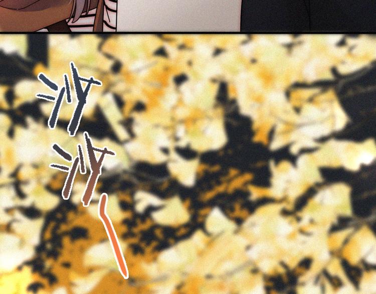 第7话 彼此的心情168