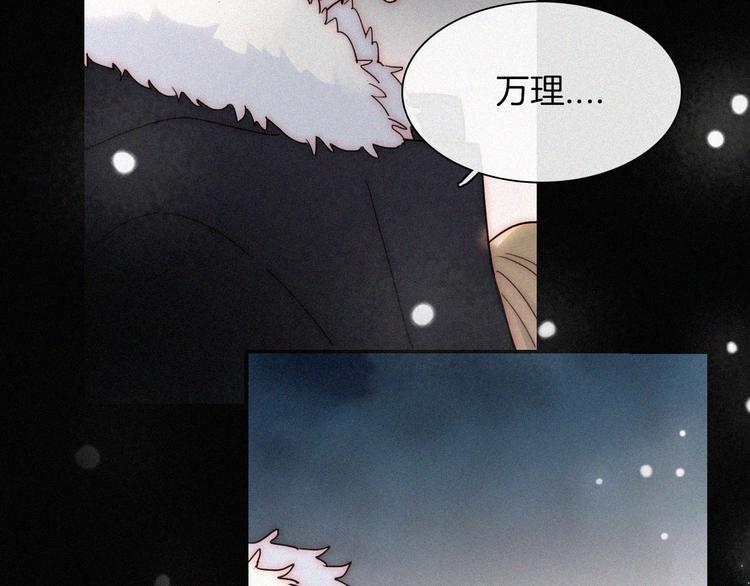 第47话 不见。55