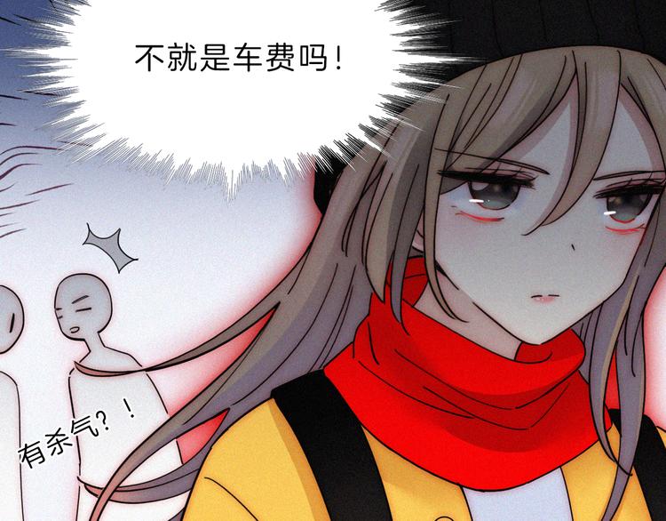 第36话 失联22