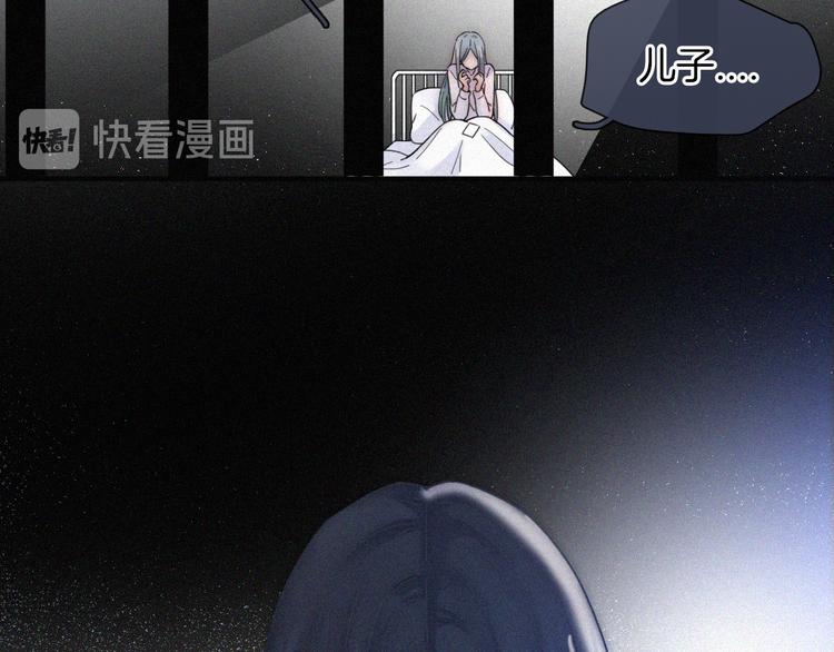 第16话  不寻常的留宿4