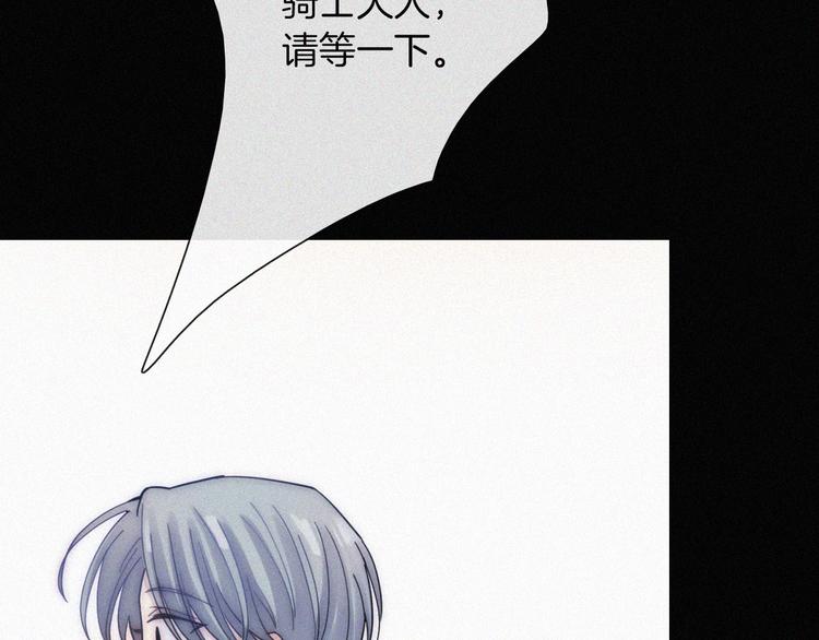 第38话 带我回家吧！61