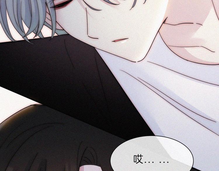 第48话 趁虚而入的占有96