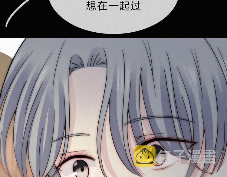 第41话 抉择6