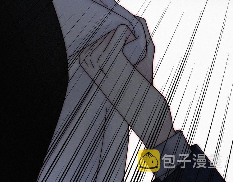 第31话 盘根错节47