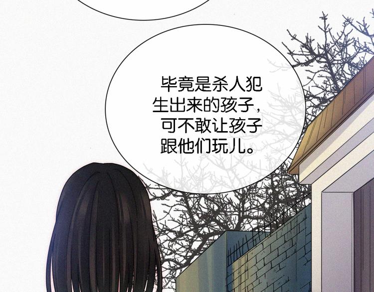 第11话 睡梦中的约定34