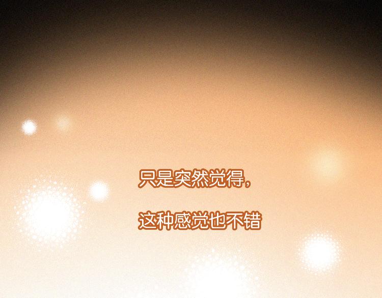 第11话 睡梦中的约定61