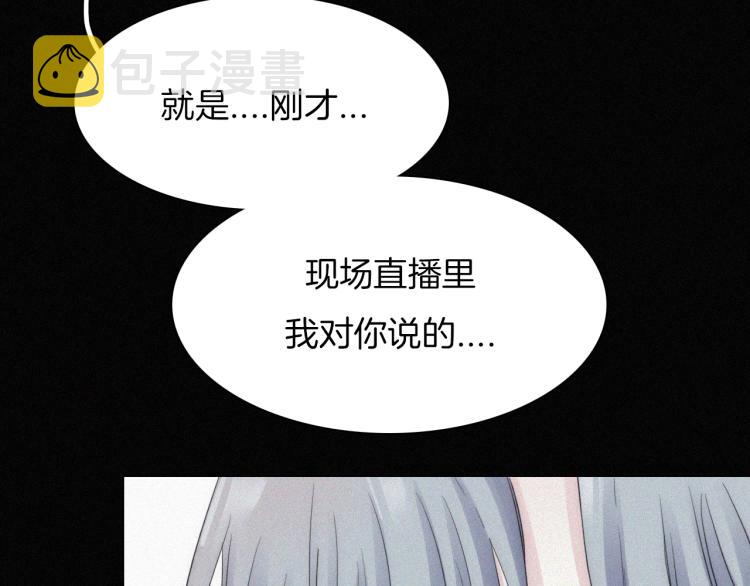 【最终话】我们回家吧！91