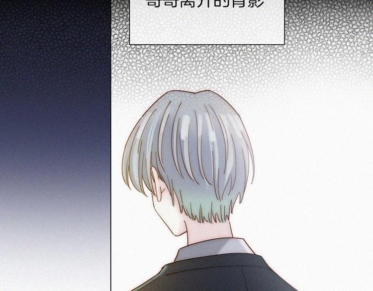 第29话  逼近的危机10