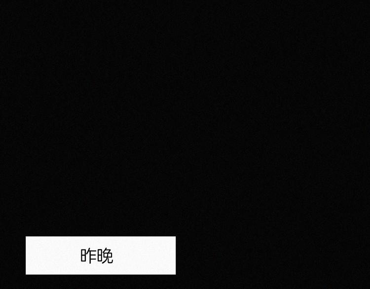 第49话 起始的呼喊58