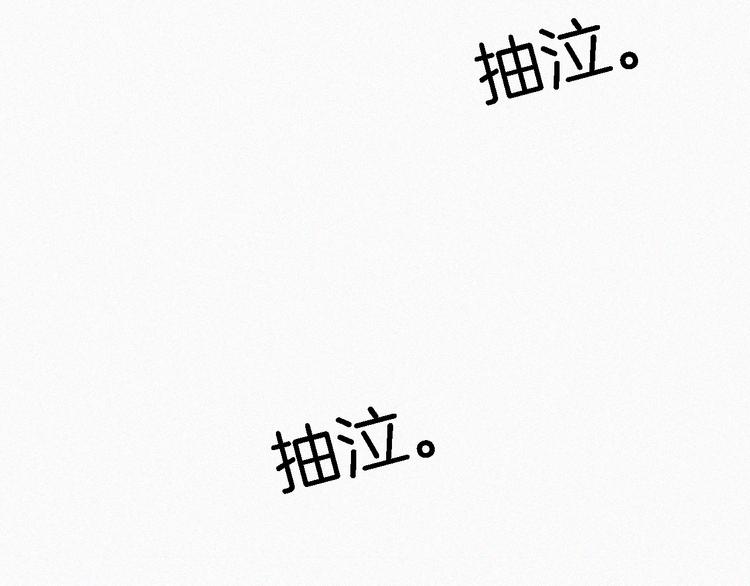 第15话  笼中鸟67