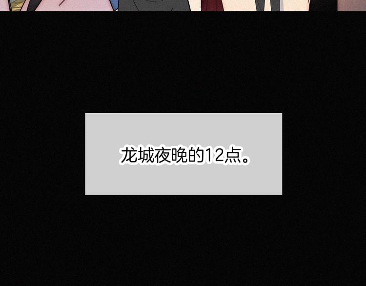第17话 我们各自的夜晚16