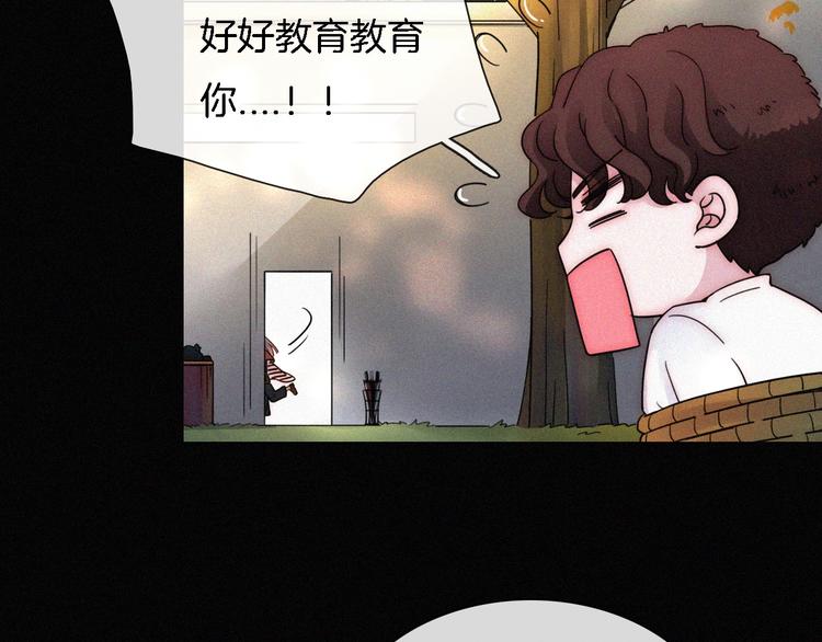 第9话  阳光下我该身处何处65