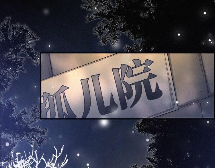 第7话 彼此的心情132