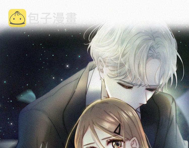 第7话 彼此的心情60