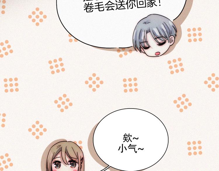 第19话  “千千”55
