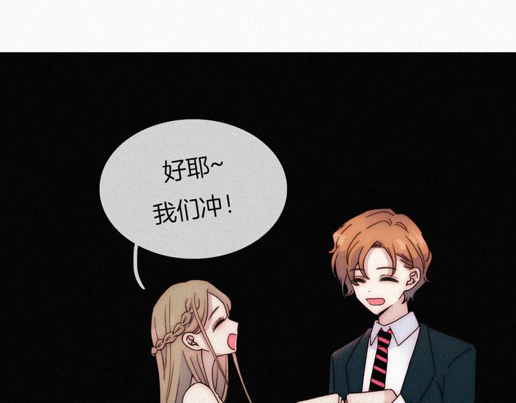 第43话 眼泪31