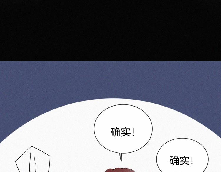 第19话  “千千”17