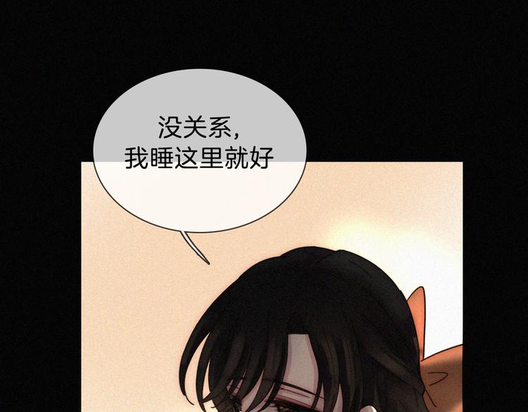 第16话  不寻常的留宿34