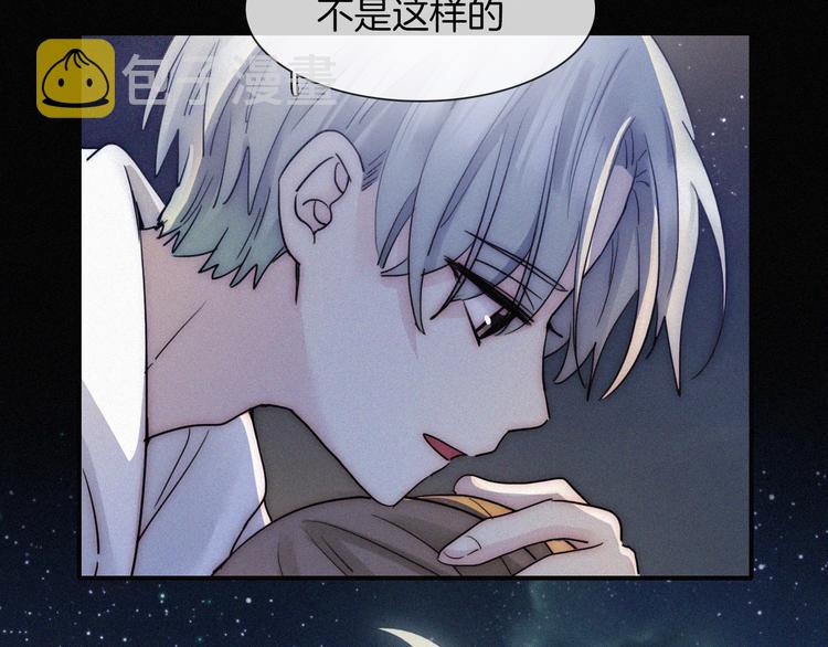 第3话 灰色回忆112