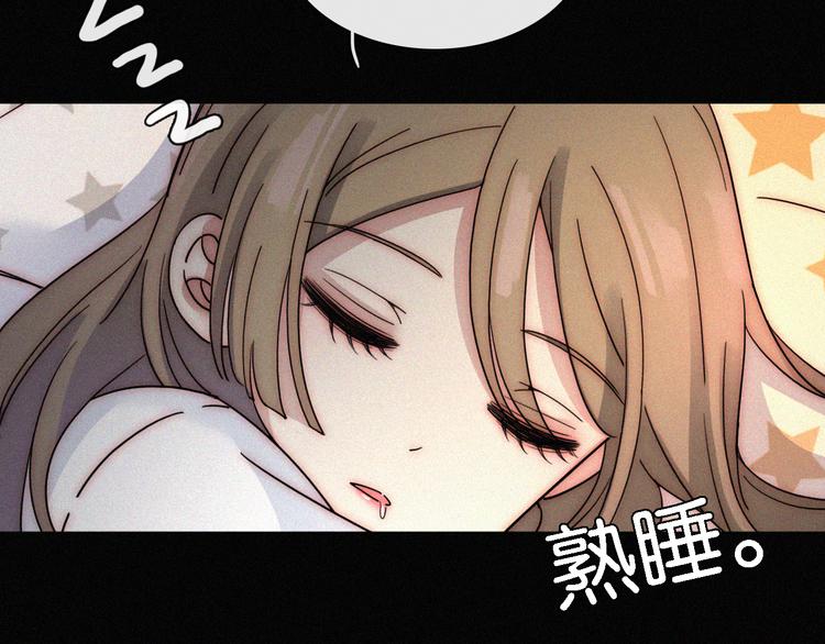 第11话 睡梦中的约定101