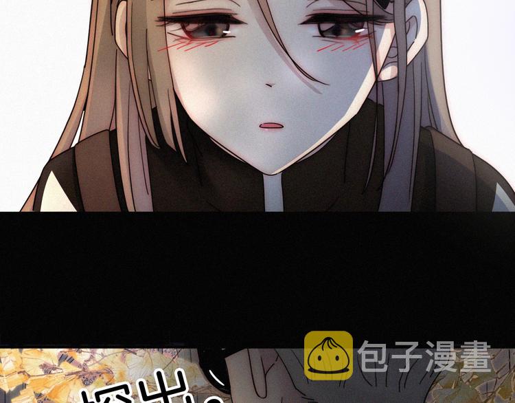第4话 银河之夜39
