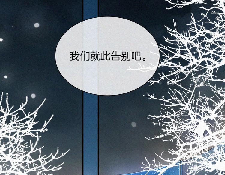 第47话 不见。25
